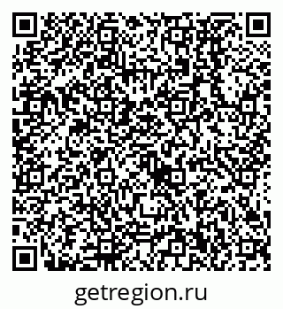 79638530884