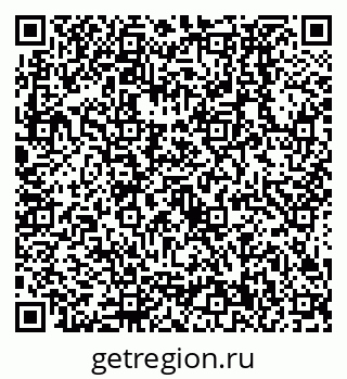79638530886