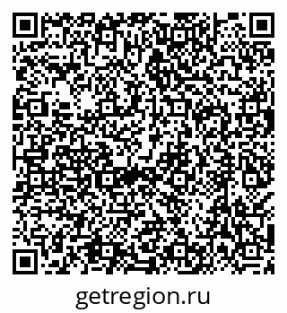 79638530888