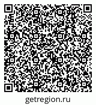 79638530890