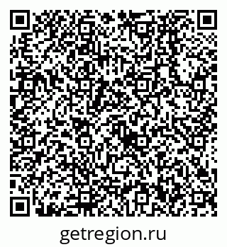 79638530920