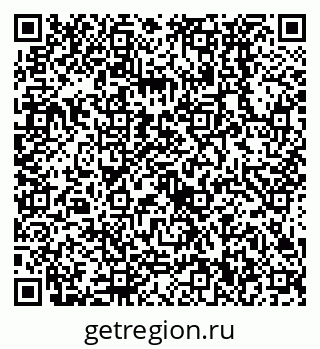 79638530921