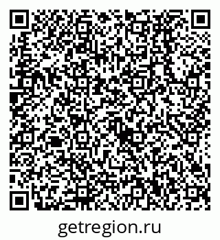 79638530923