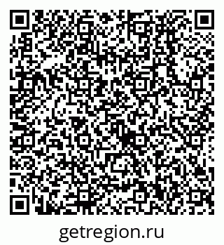 79638530932