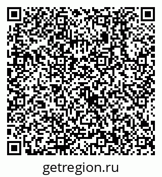 79638530936