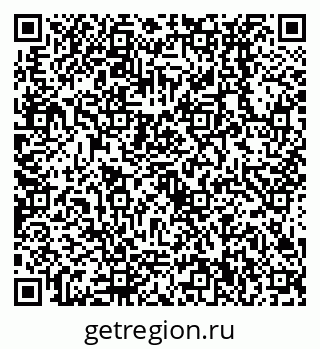 79638530945