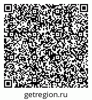 79638530952