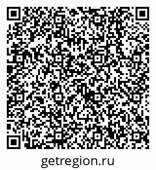 79638530961