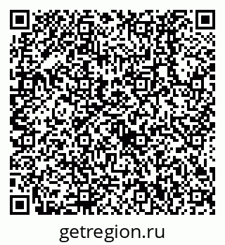 79638530963