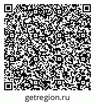 79638530968