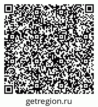 79638530970
