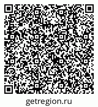 79638530972