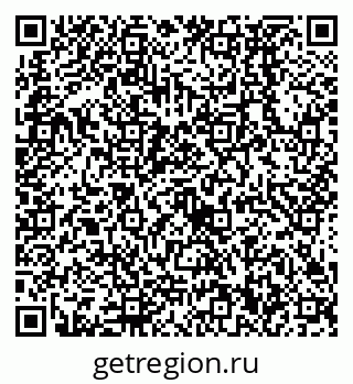 79638530980