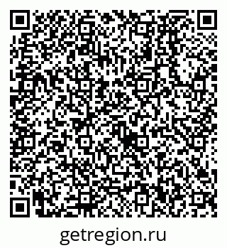 79638530981