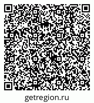 79638530983
