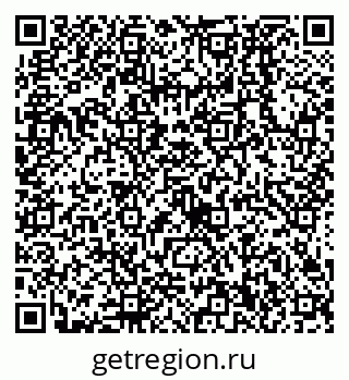 79638530984