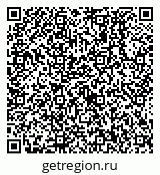 79638530996