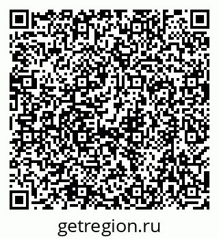79638531000