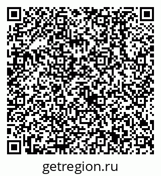 79638531001