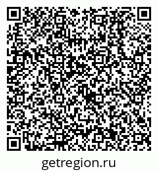 79638531006