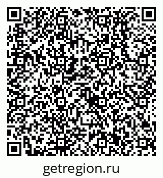 79638531014