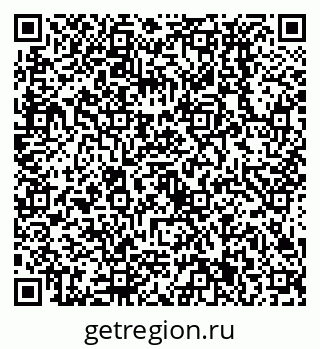 79638531017