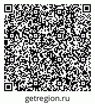 79638531030