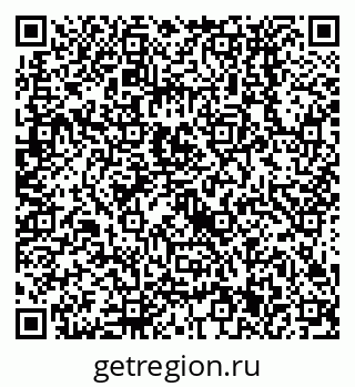 79638531032