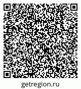 79638531033