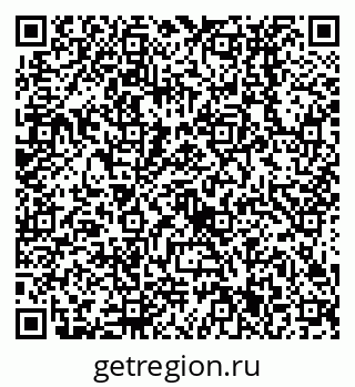 79638531043