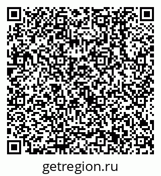 79638531044