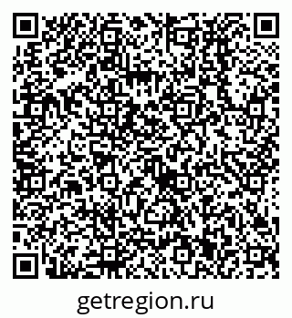 79638531052