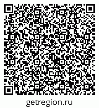 79638531054