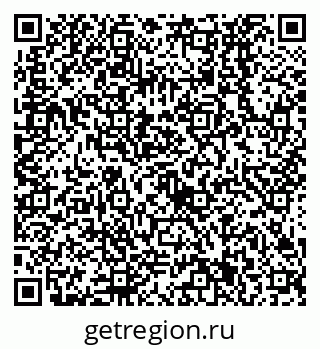 79638531067