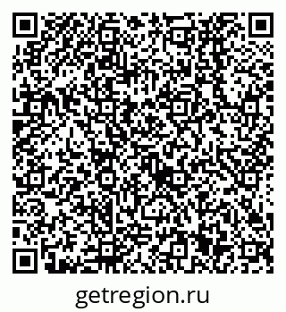 79638531068