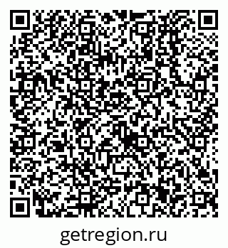 79638531070