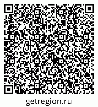 79638531073