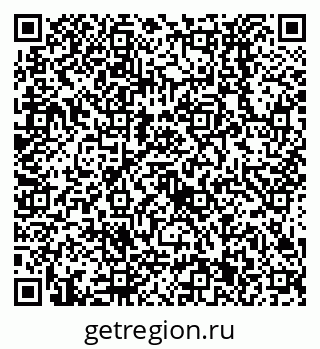 79638531074