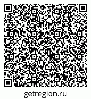 79638531082