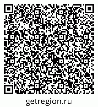 79638531084