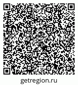 79638531110