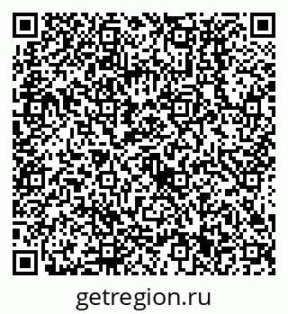 79638531111