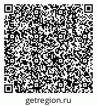 79638531119
