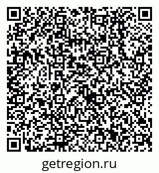 79638531132
