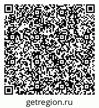 79638531137