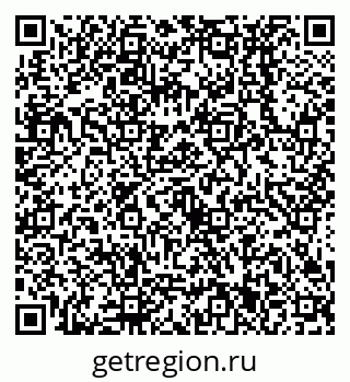 79638531143