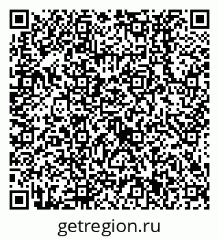 79638531145