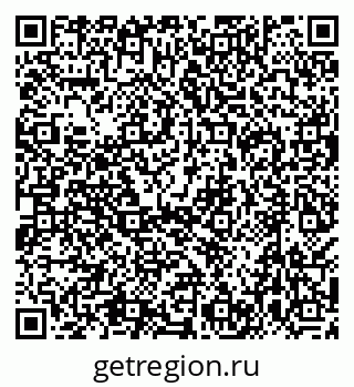 79638531149