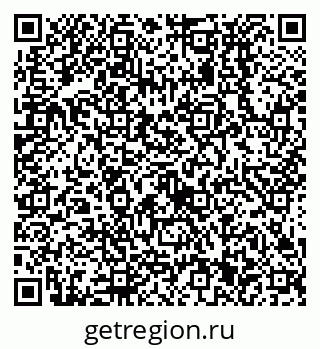 79638531150