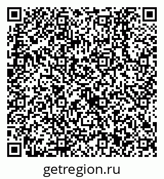 79638531160